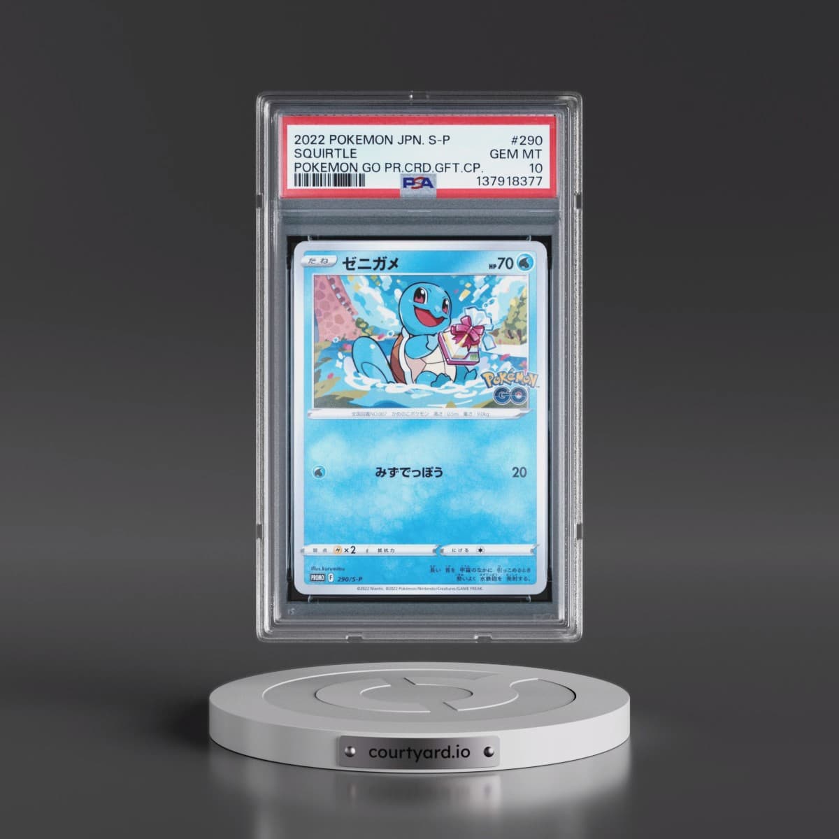 2022 Pokémon S Promo #290 Squirtle - Pokemon Go Promo Card Gift Campaign (PSA 10 GEM MINT)