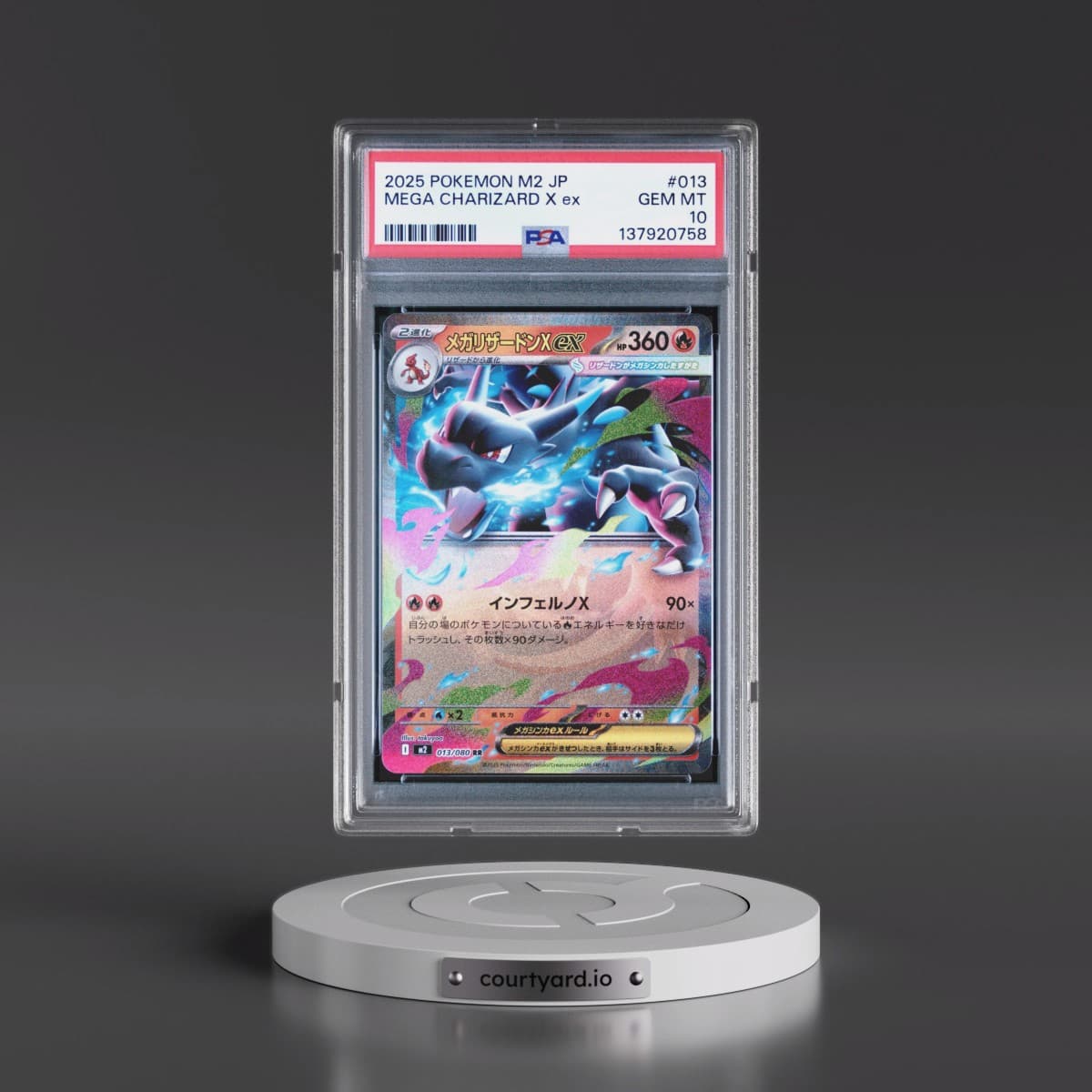 2025 Pokémon M2-Inferno X #013 Mega Charizard X EX - Holo (PSA 10 GEM MINT)