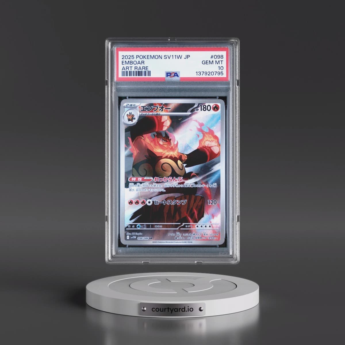2025 Pokémon Sv11w-White Flare #098 Emboar - Art Rare (PSA 10 GEM MINT)