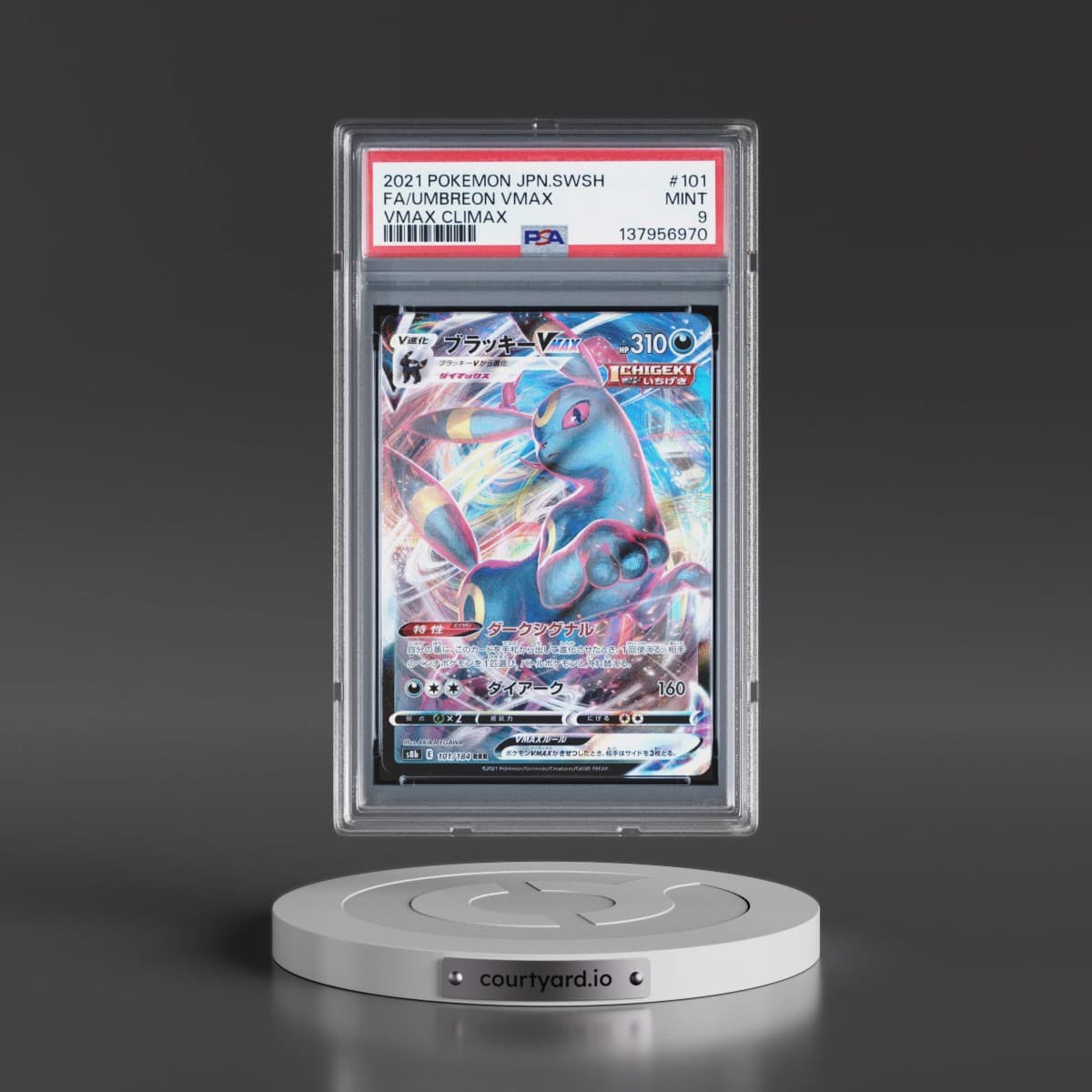 2021 Pokémon Sword & Shield Vmax Climax #101 Umbreon Vmax - Full Art (PSA 9 MINT)