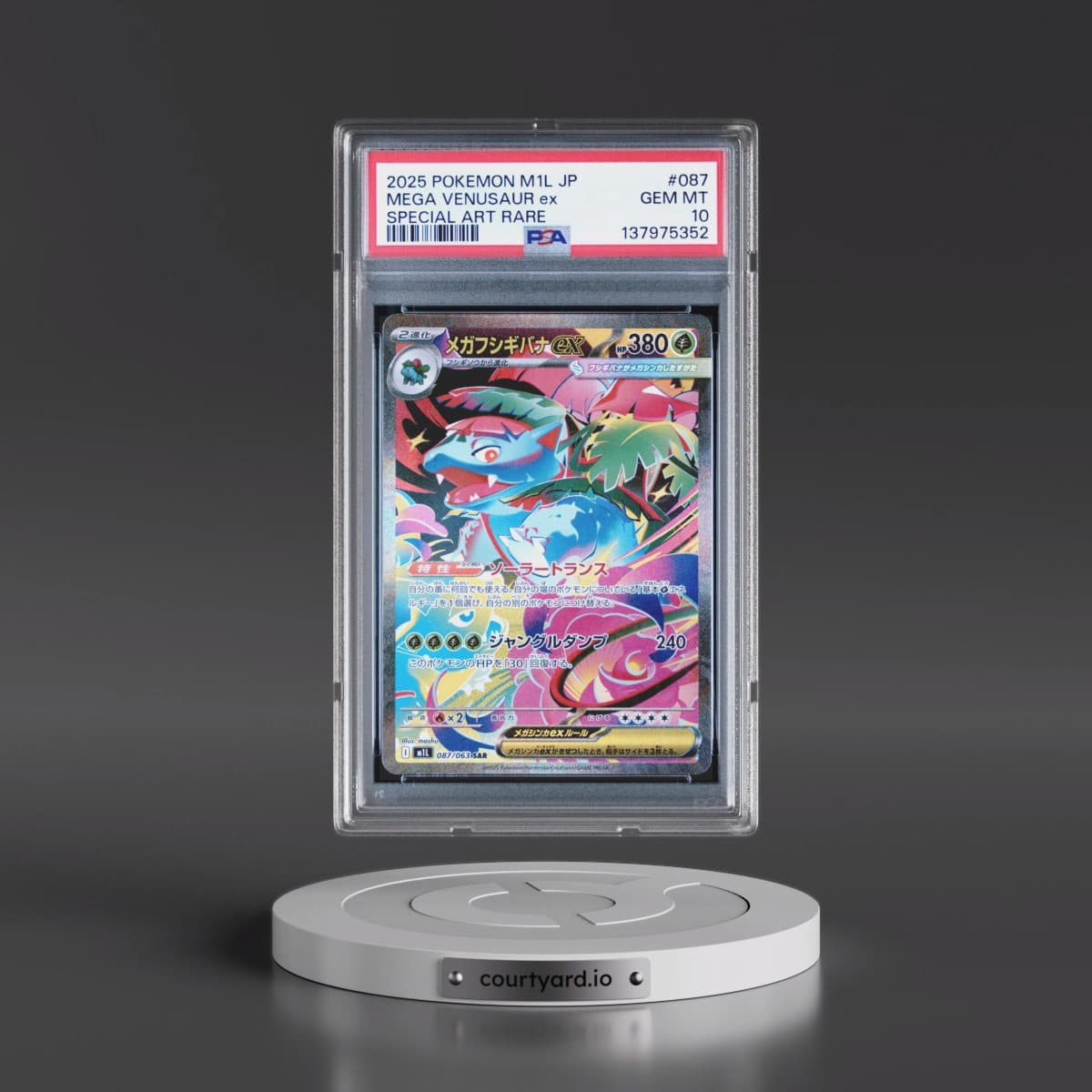 2025 Pokémon M1l-Mega Brave #087 Mega Venusaur EX - Holo Special Art Rare (PSA 10 GEM MINT)