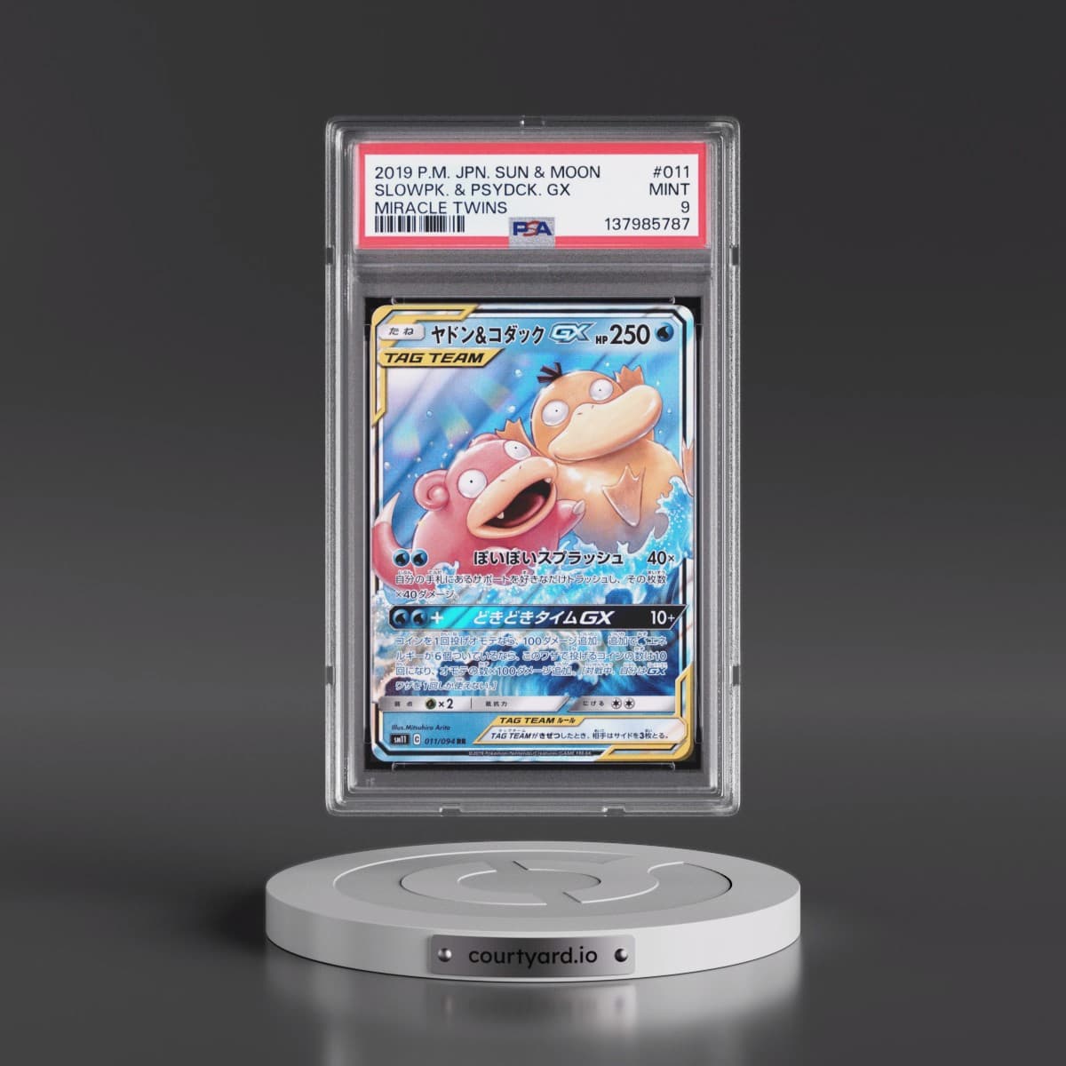 2019 Pokémon Sun & Moon Miracle Twins #011 Slowpoke & Psyduck GX - Holo (PSA 9 MINT)