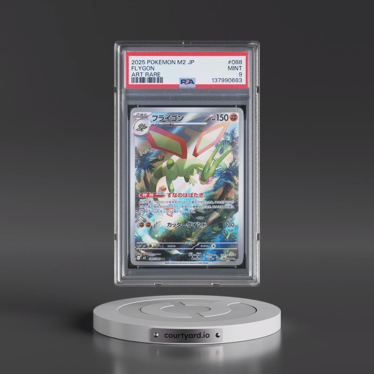 2025 Pokémon M2-Inferno X #088 Flygon - Art Rare (PSA 9 MINT)