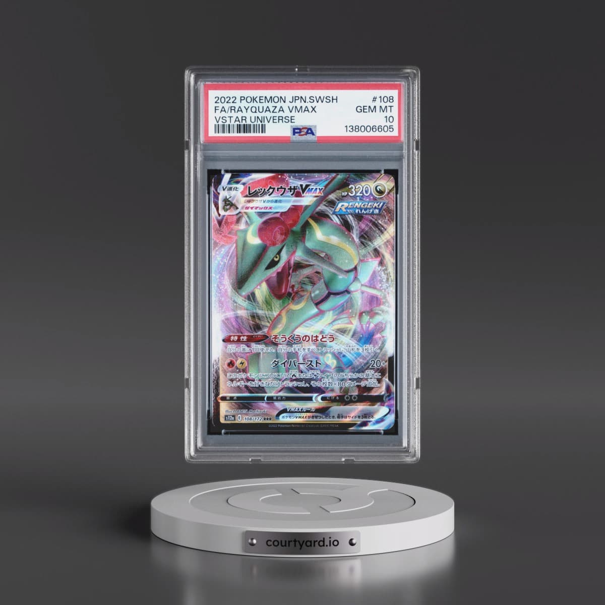 2022 Pokémon Sword & Shield Vstar Universe #108 Rayquaza Vmax - Full Art (PSA 10 GEM MINT)