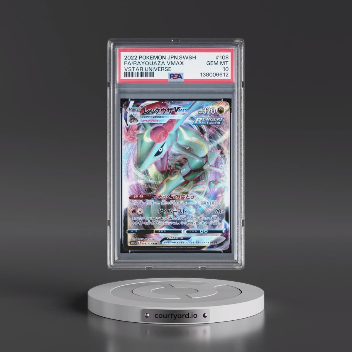 2022 Pokémon Sword & Shield Vstar Universe #108 Rayquaza Vmax - Full Art (PSA 10 GEM MINT)