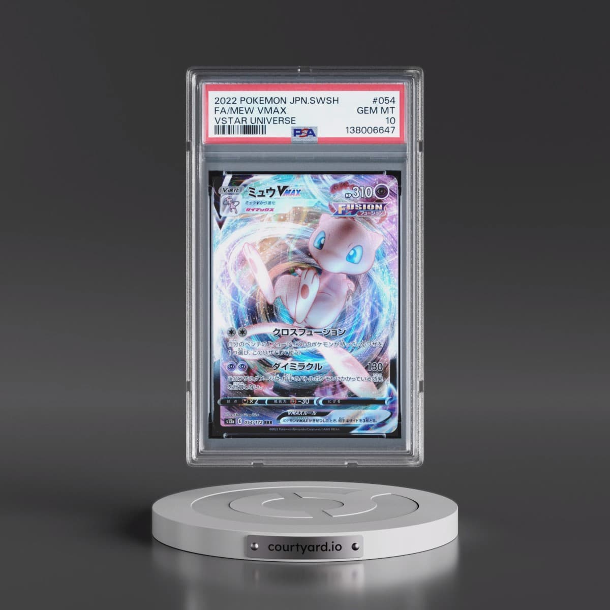 2022 Pokémon Sword & Shield Vstar Universe #054 Mew Vmax - Full Art (PSA 10 GEM MINT)