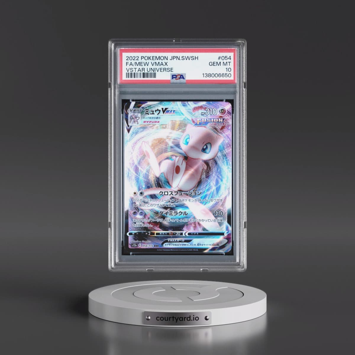 2022 Pokémon Sword & Shield Vstar Universe #054 Mew Vmax - Full Art (PSA 10 GEM MINT)