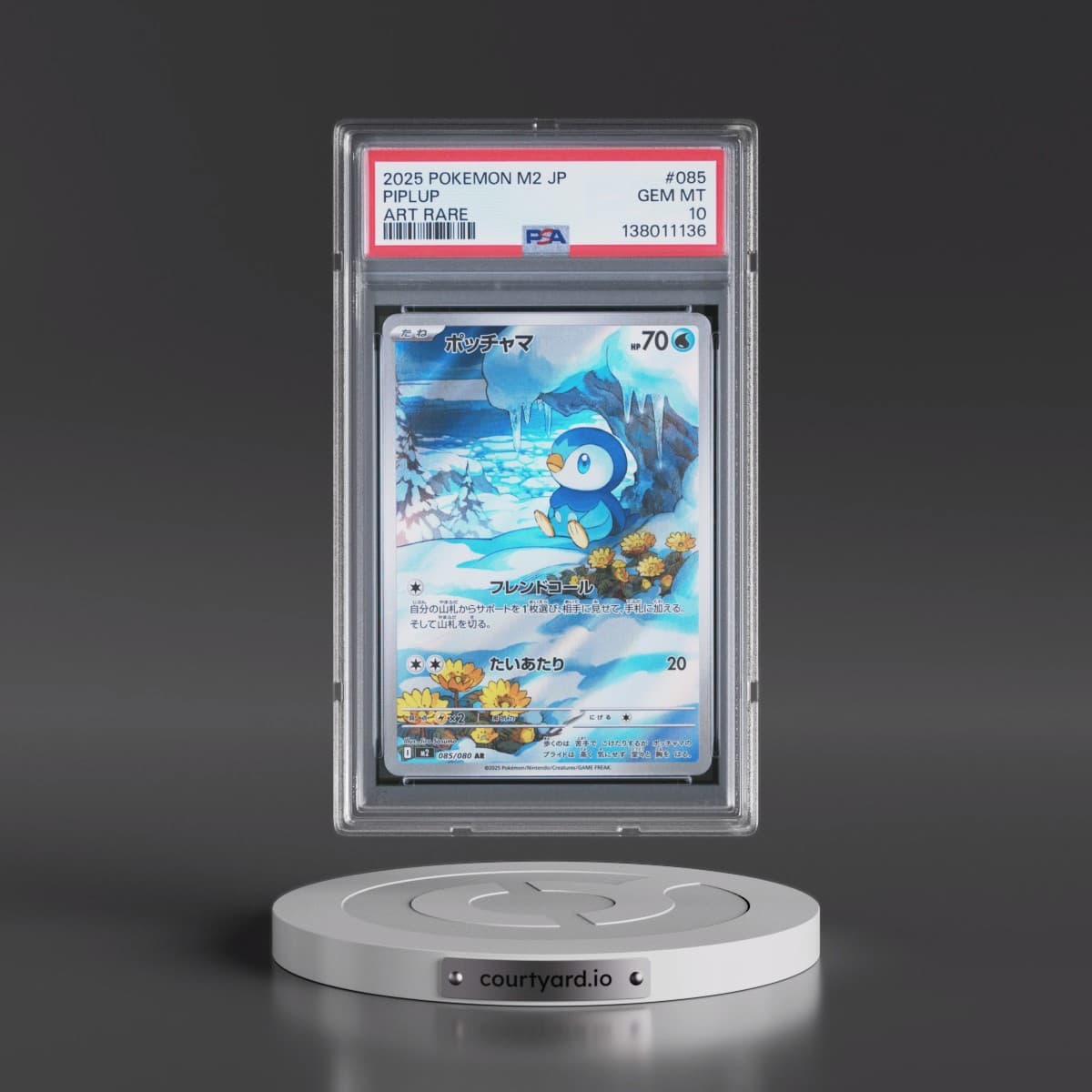 2025 Pokémon M2-Inferno X #085 Piplup - Art Rare (PSA 10 GEM MINT)