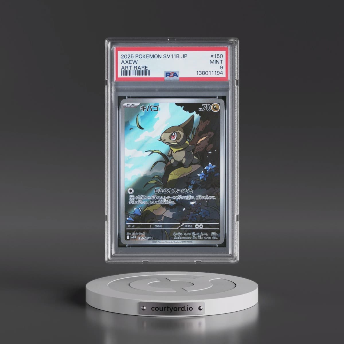 2025 Pokémon Sv11b-Black Bolt #150 Axew - Art Rare (PSA 9 MINT)