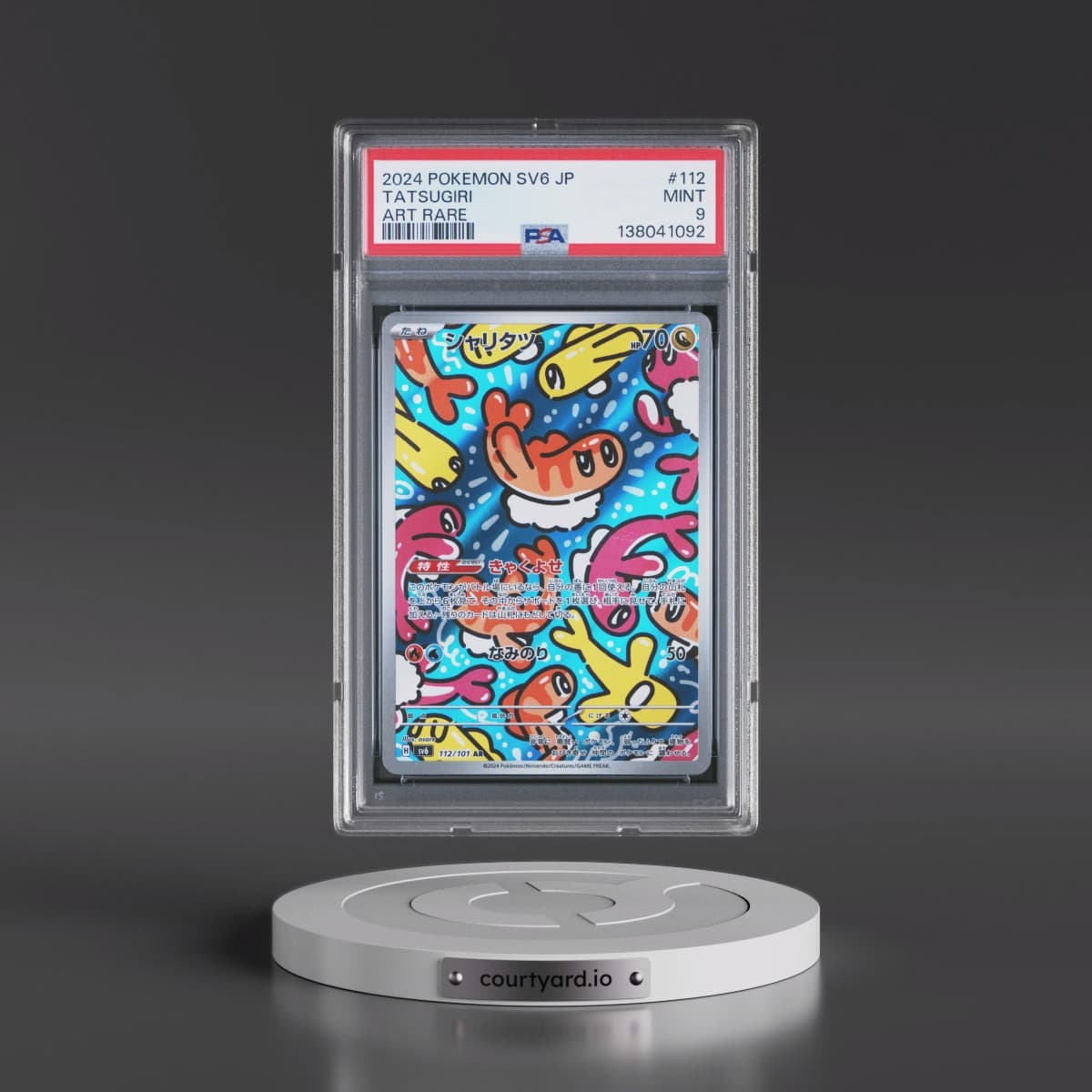 2024 Pokémon SV6-Transformation Mask #112 Tatsugiri - Art Rare (PSA 9 MINT)