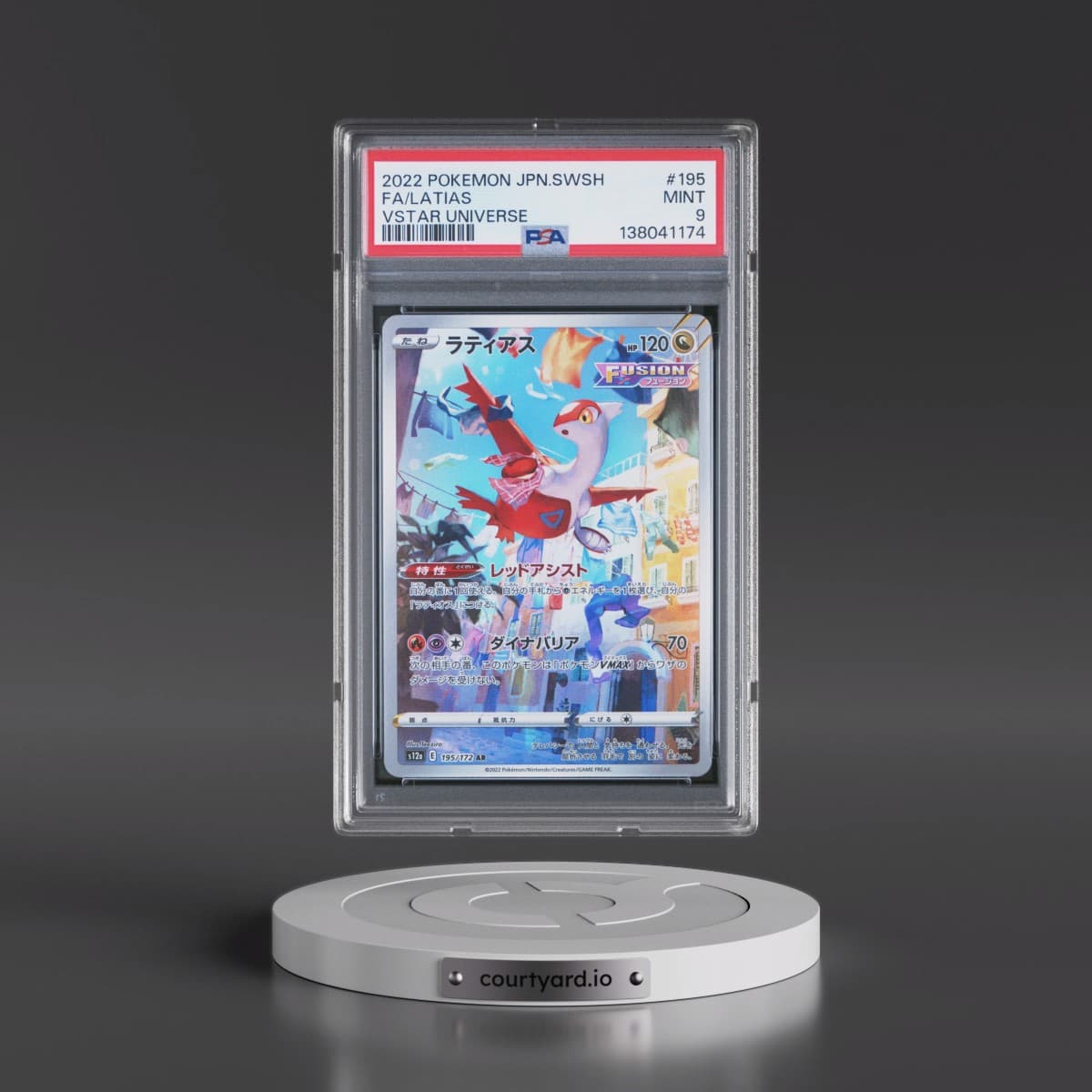 2022 Pokémon Sword & Shield Vstar Universe #195 Latias - Full Art (PSA 9 MINT)