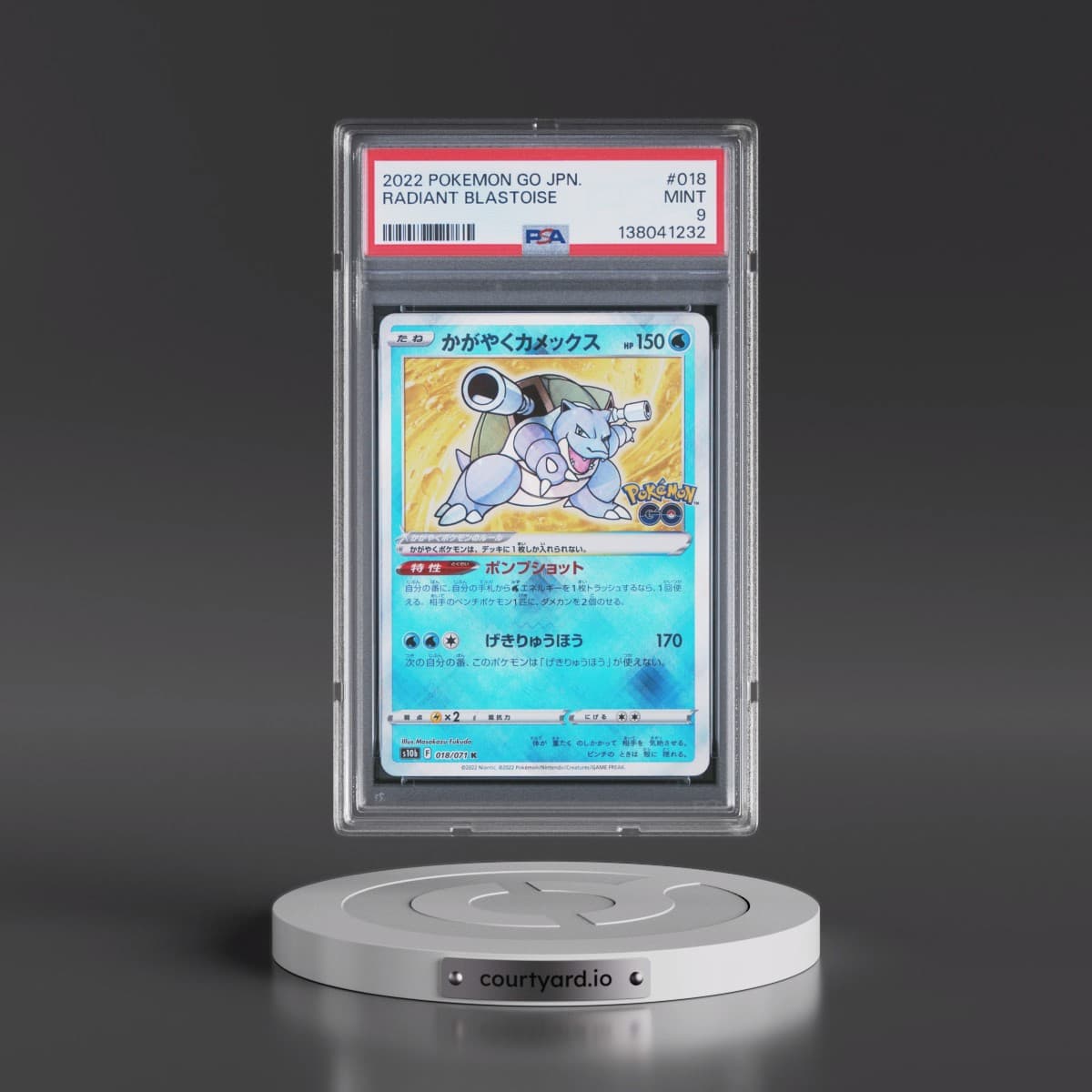 2022 Pokémon Go #018 Radiant Blastoise - Holo (PSA 9 MINT)