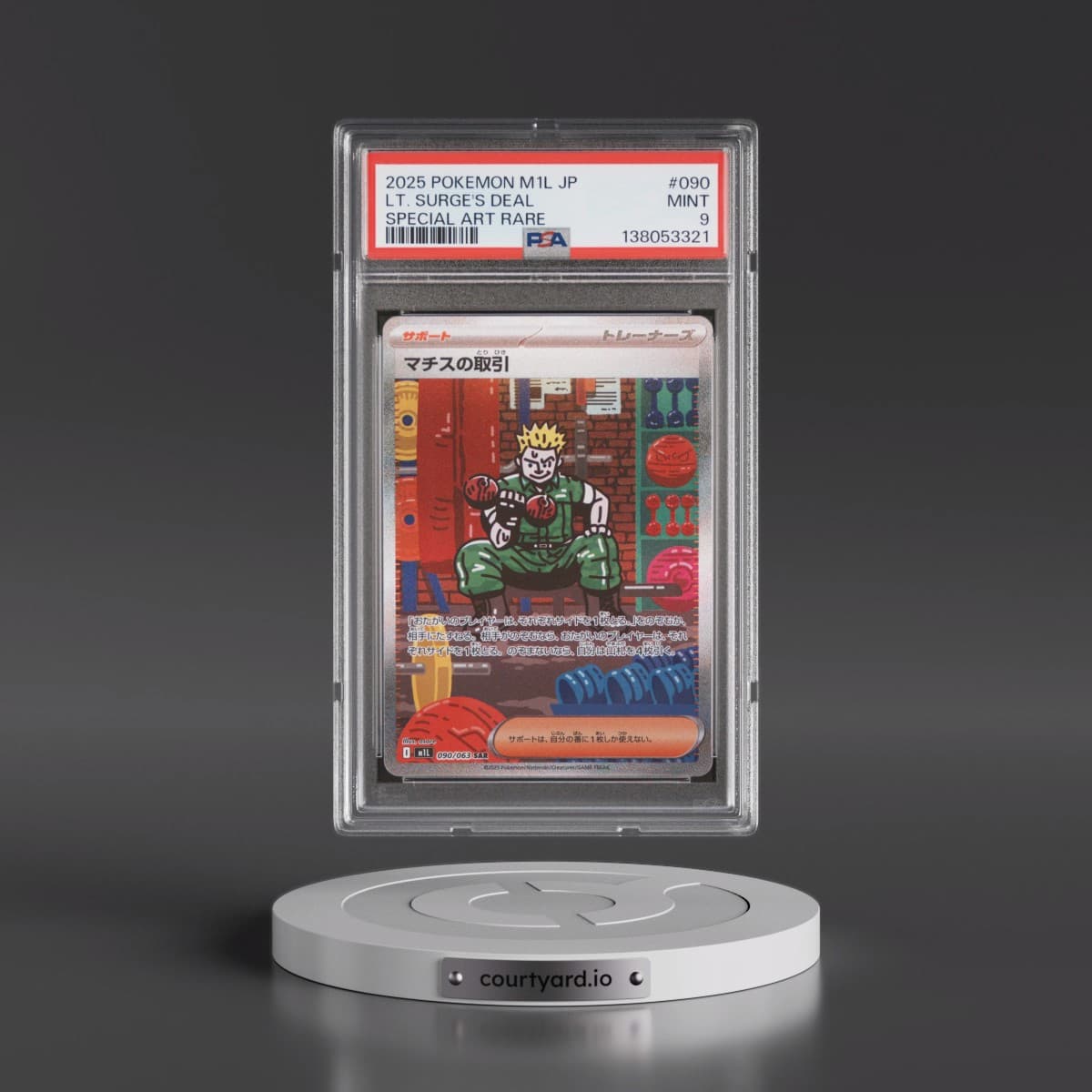 2025 Pokémon M1l-Mega Brave #090 LT. Surge's Deal - Special Art Rare (PSA 9 MINT)