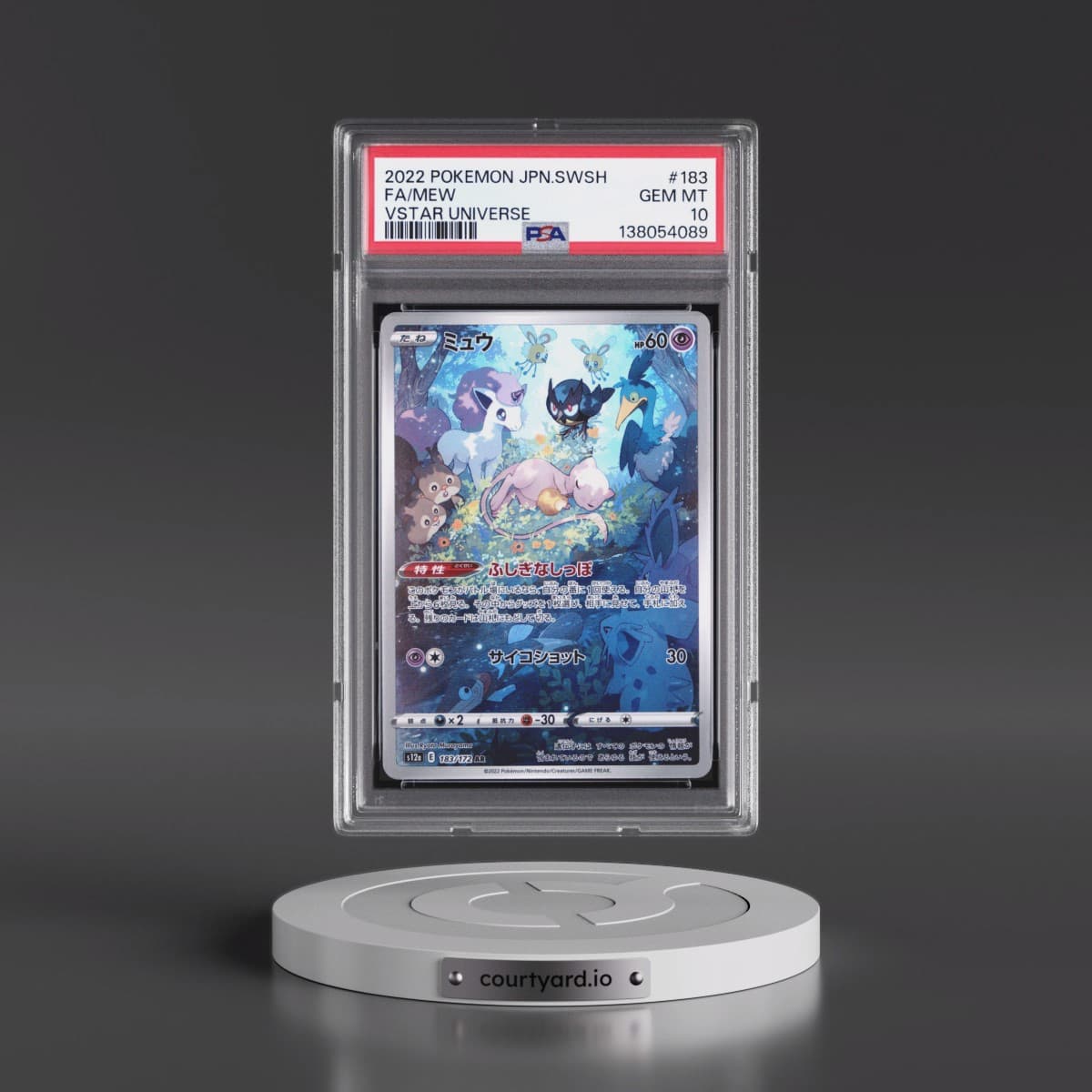 2022 Pokémon Sword & Shield Vstar Universe #183 Mew - Full Art (PSA 10 GEM MINT)