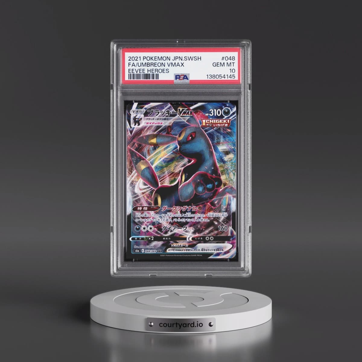2021 Pokémon Sword & Shield Eevee Heroes #048 Umbreon Vmax - Full Art (PSA 10 GEM MINT)