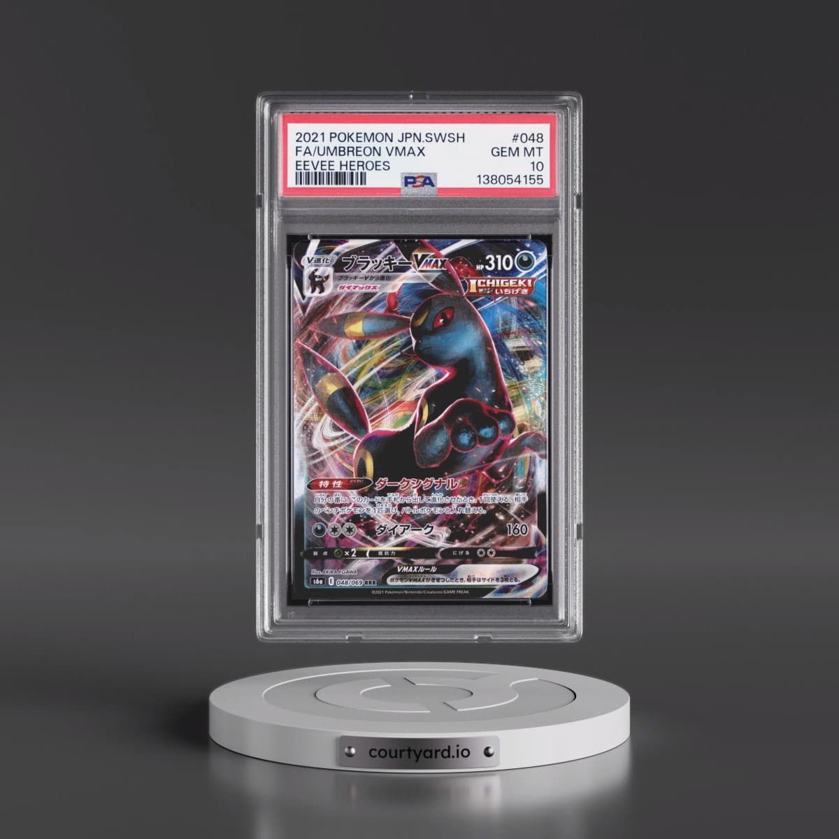 2021 Pokémon Sword & Shield Eevee Heroes #048 Umbreon Vmax - Full Art (PSA 10 GEM MINT)