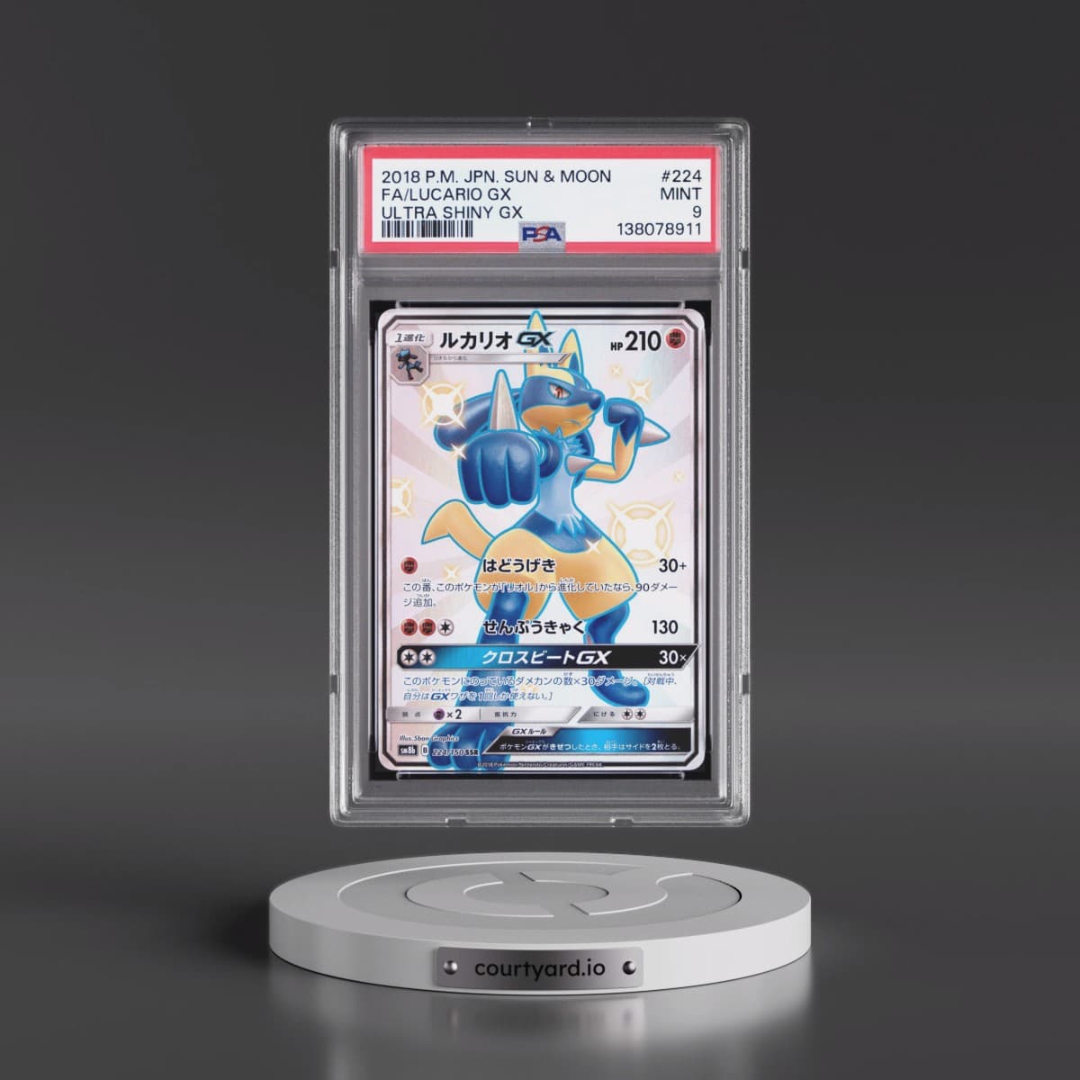 2018 Pokémon Sun & Moon Ultra Shiny GX #224 Lucario GX - Holo Full Art (PSA 9 MINT)