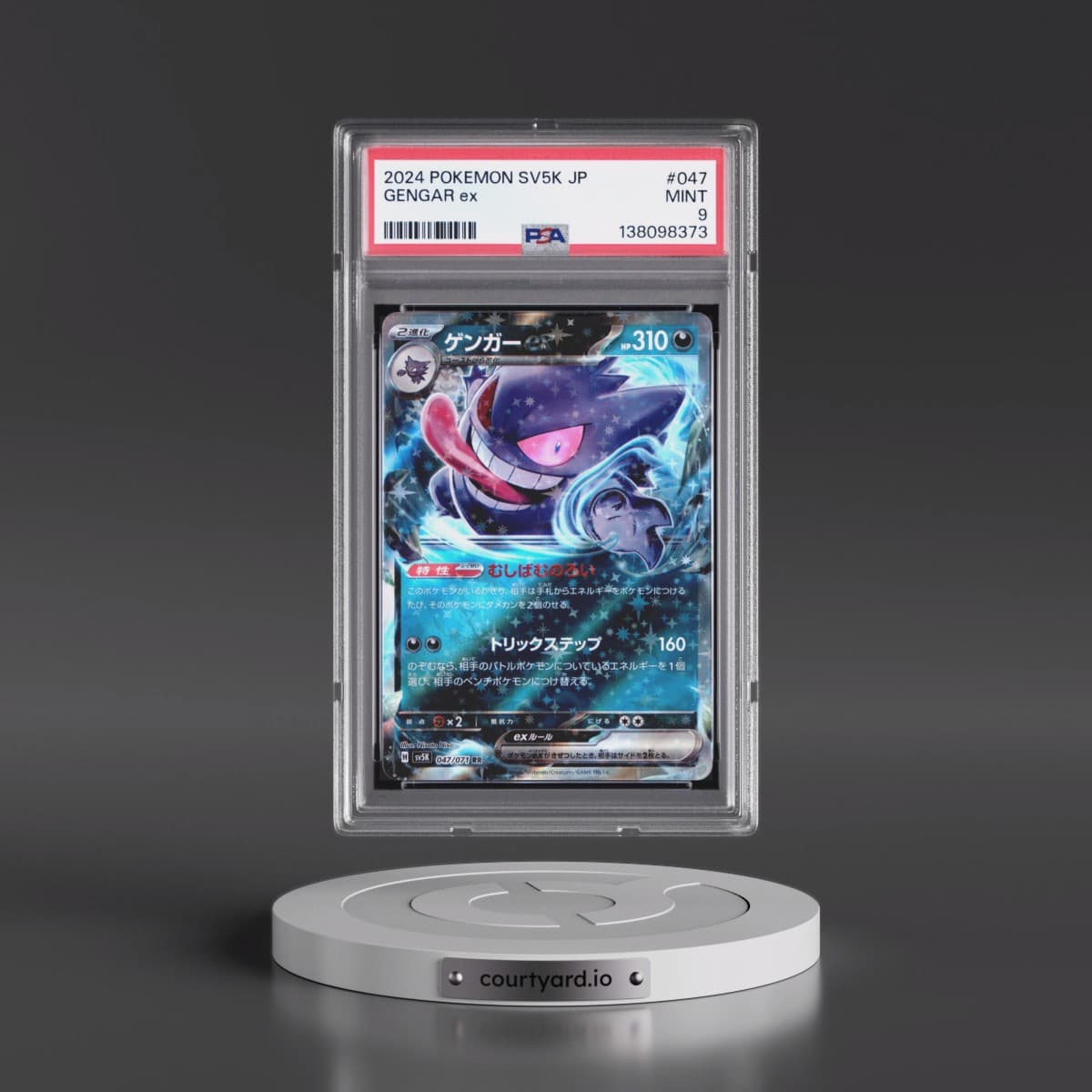 2024 Pokémon Sv5k-Wild Force #047 Gengar EX - Holo (PSA 9 MINT)