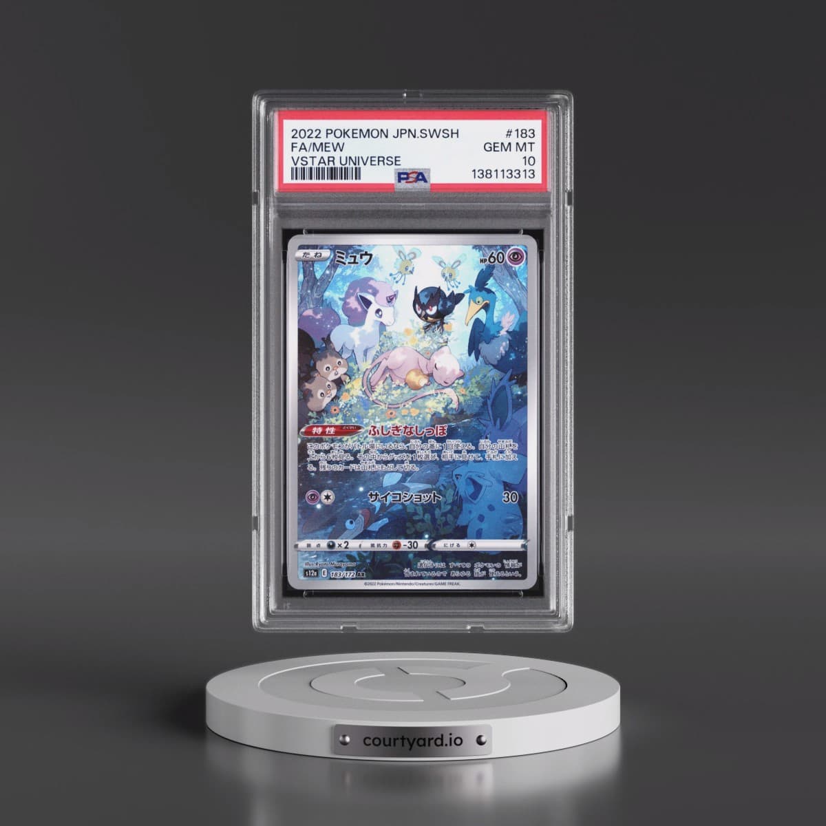 2022 Pokémon Sword & Shield Vstar Universe #183 Mew - Full Art (PSA 10 GEM MINT)