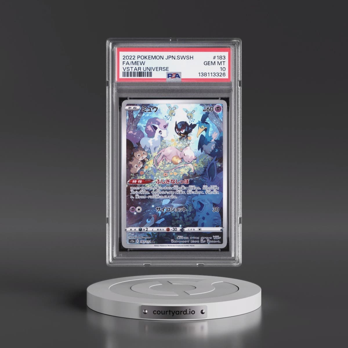 2022 Pokémon Sword & Shield Vstar Universe #183 Mew - Full Art (PSA 10 GEM MINT)