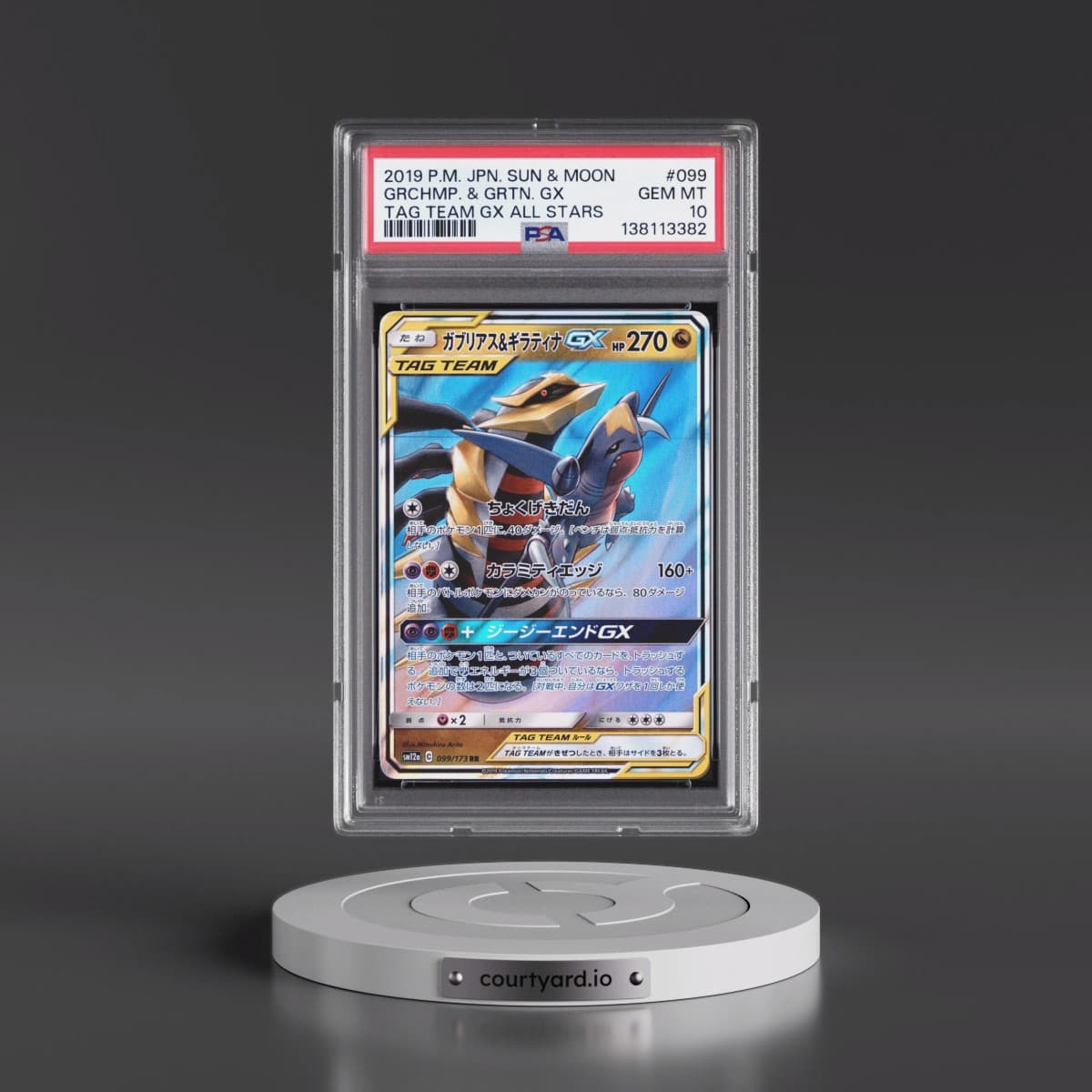 2019 Pokémon Sun & Moon Tag Team GX All Stars #099 Garchomp & Giratina GX - Holo (PSA 10 GEM MINT)