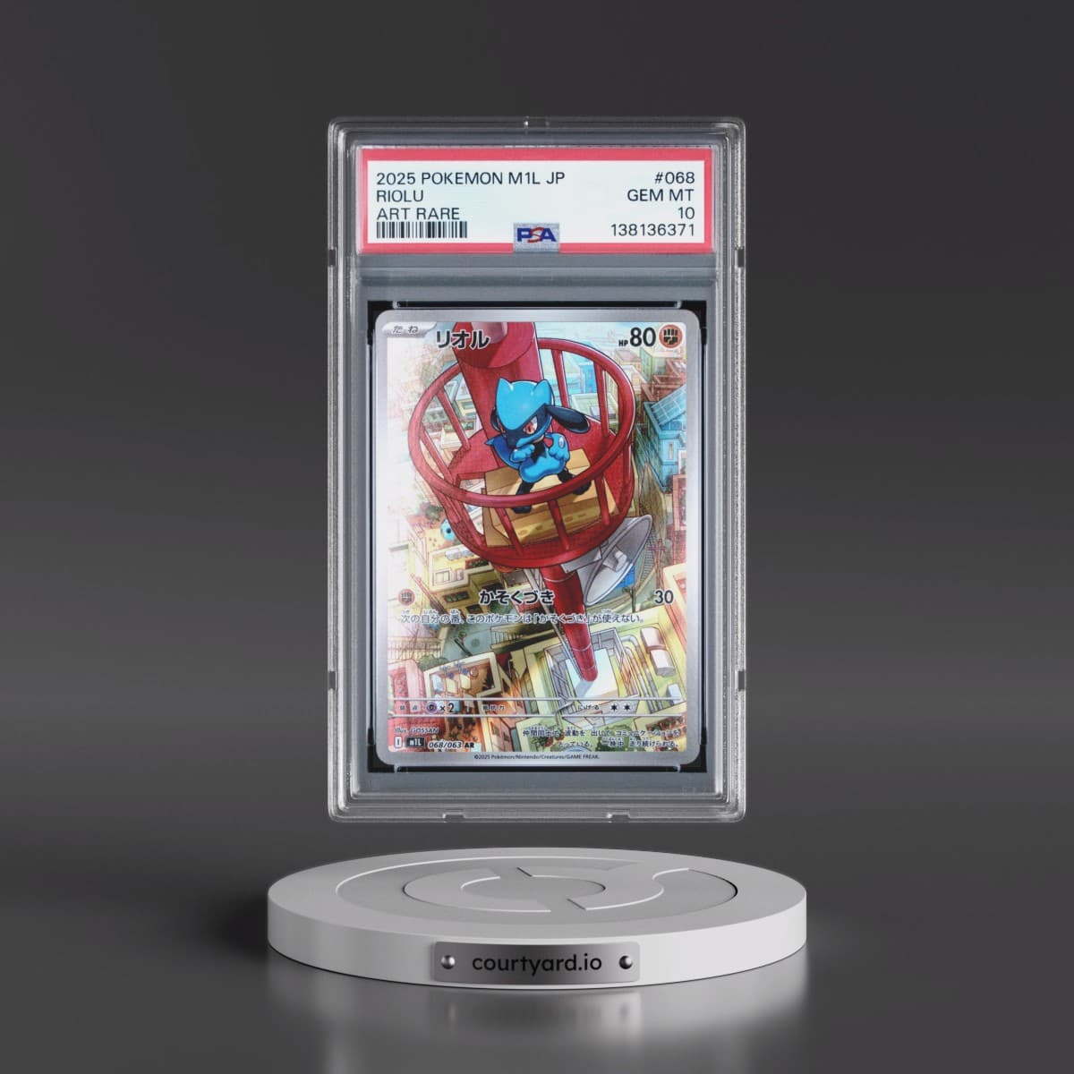 2025 Pokémon M1l-Mega Brave #068 Riolu - Art Rare (PSA 10 GEM MINT)