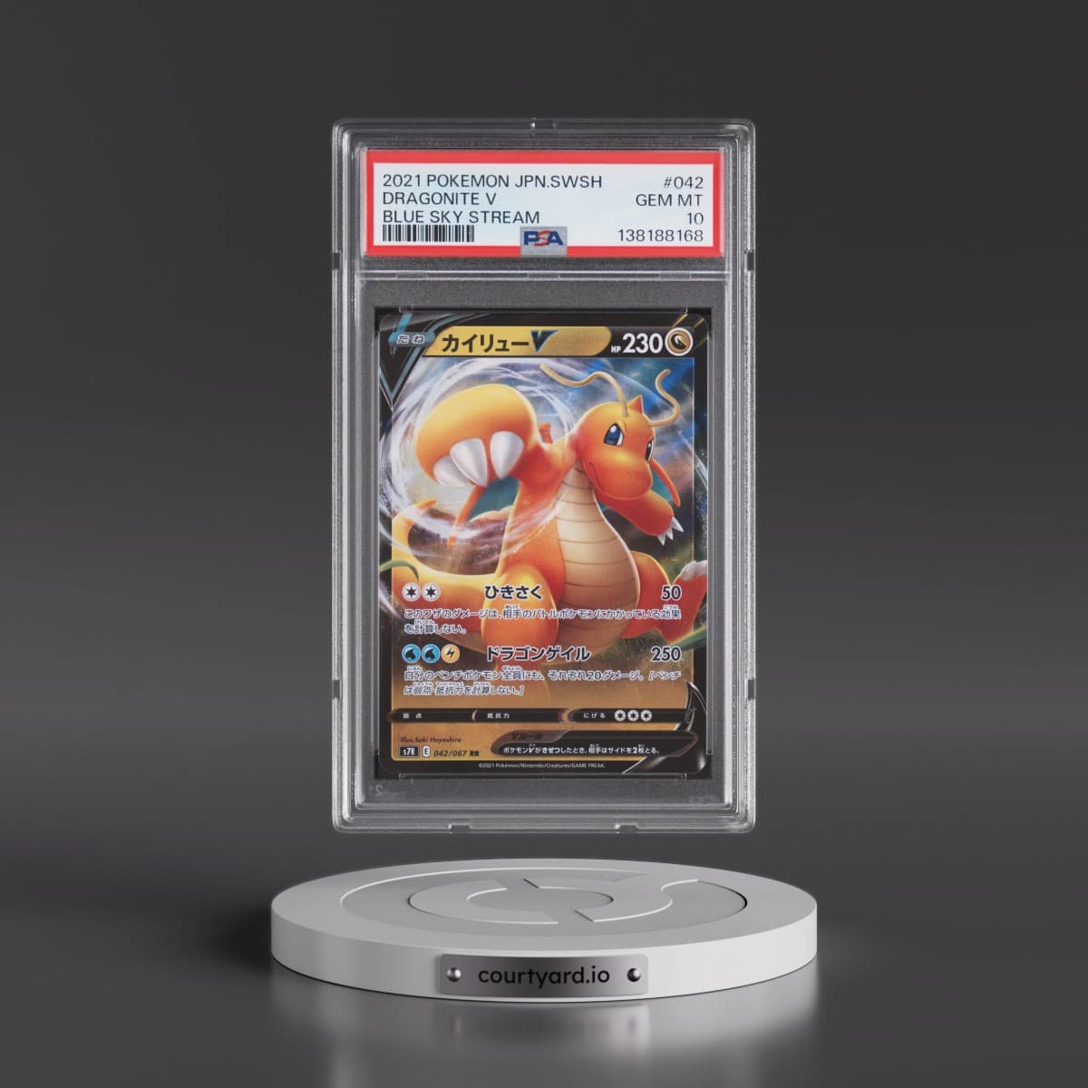 2021 Pokémon Sword & Shield Blue Sky Stream #042 Dragonite V - Holo (PSA 10 GEM MINT)