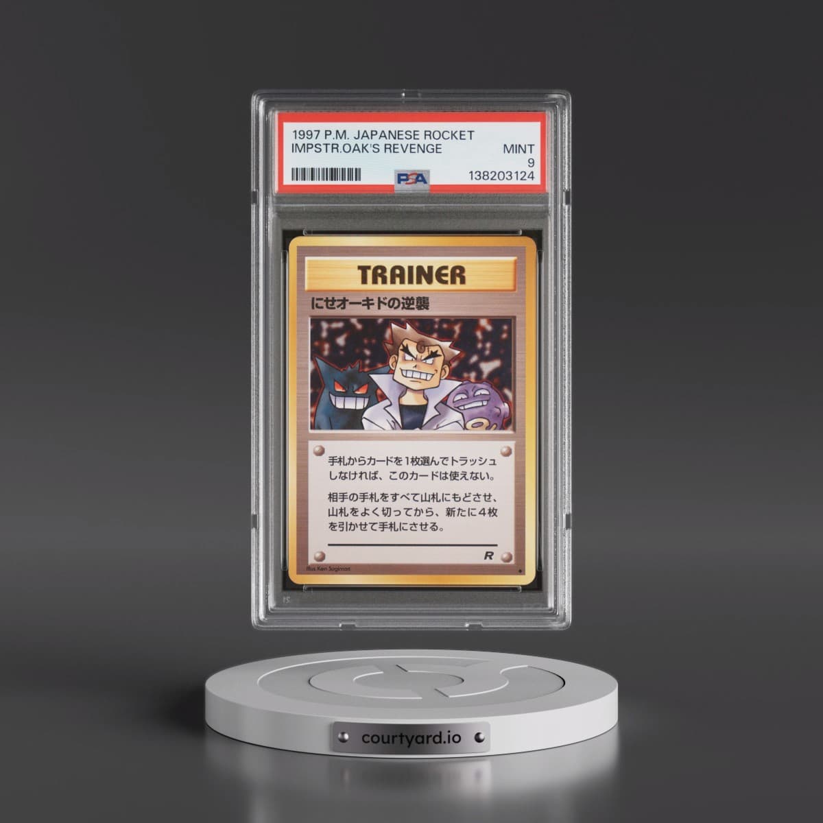 1997 Pokémon Rocket Imposter Oak's Revenge (PSA 9 MINT)