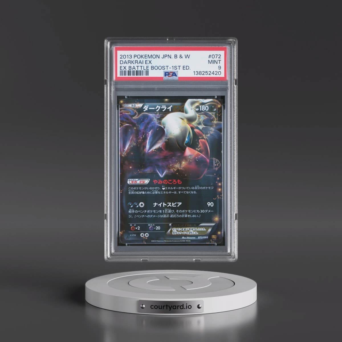 2013 Pokémon Black & White EX Battle Boost #072 Darkrai EX - 1st Edition Holo (PSA 9 MINT)