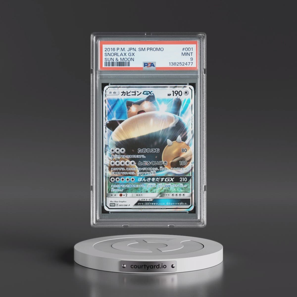 2016 Pokémon SM Promo #001 Snorlax GX - Holo Sun & Moon (PSA 9 MINT)