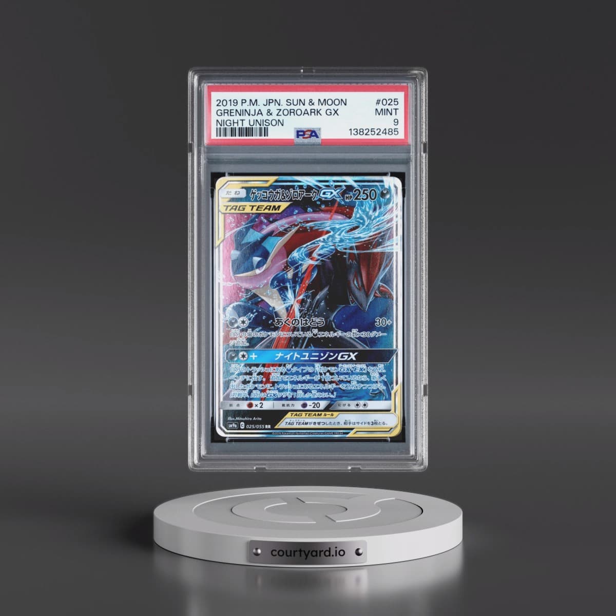 2019 Pokémon Sun & Moon Strength Expansion Pack Night Unison #025 Greninja & Zoroark GX - Holo (PSA 9 MINT)