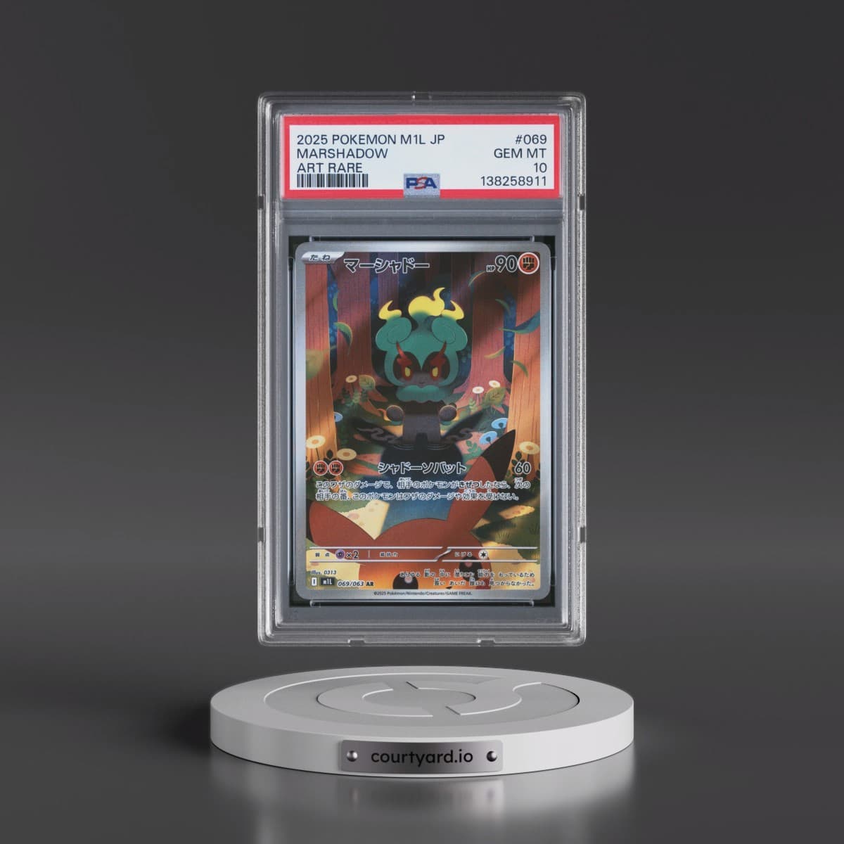 2025 Pokémon M1l-Mega Brave #069 Marshadow - Art Rare (PSA 10 GEM MINT)