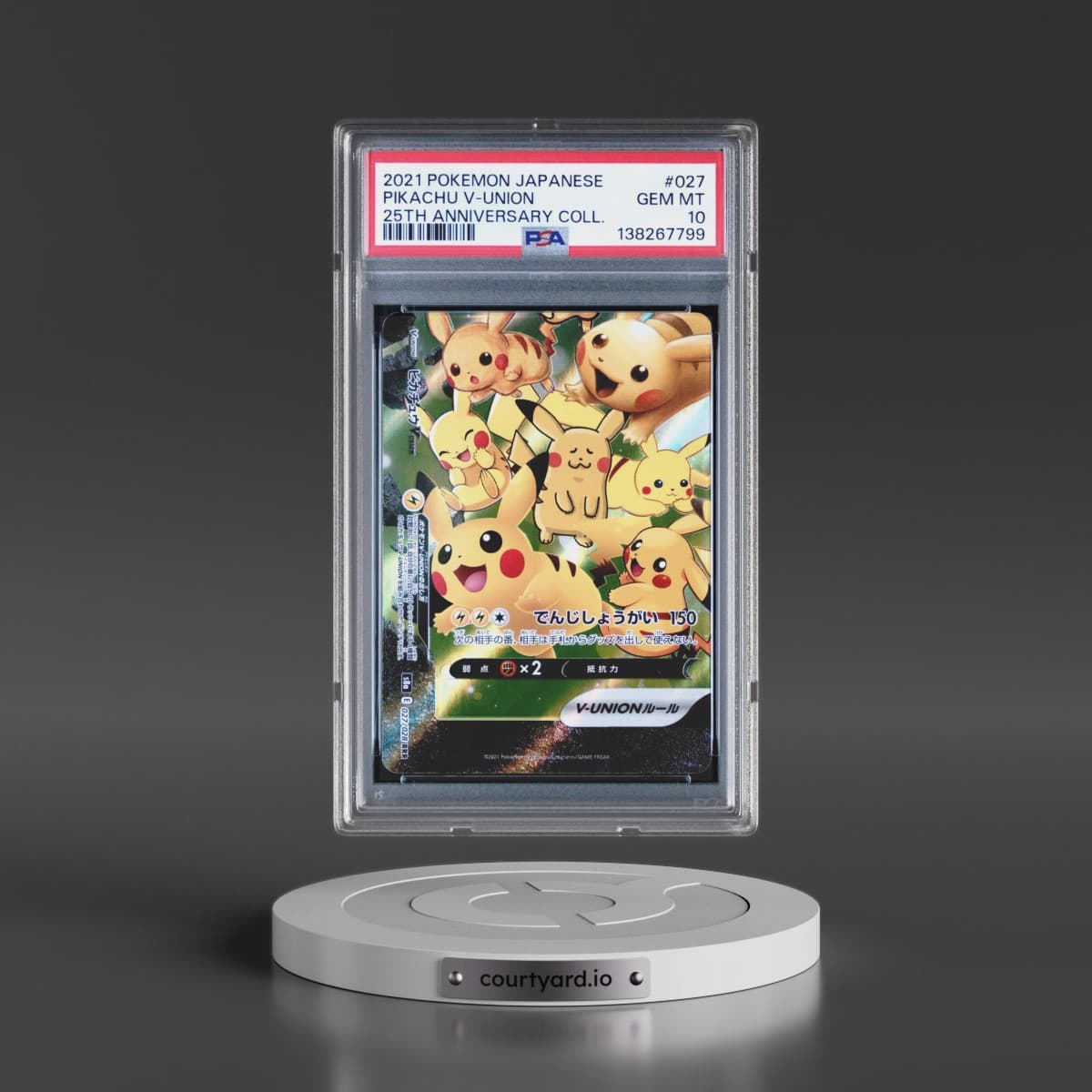 2021 Pokémon 25th Anniversary Collection #027 Pikachu V-Union (PSA 10 GEM MINT)