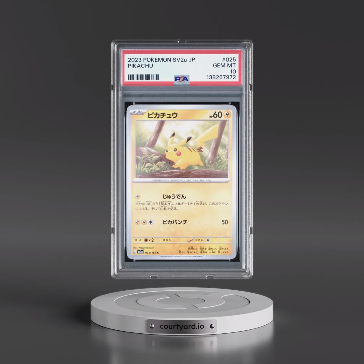 2023 Pokémon Sv2a-Pokémon 151 #025 Pikachu (PSA 10 GEM MINT)