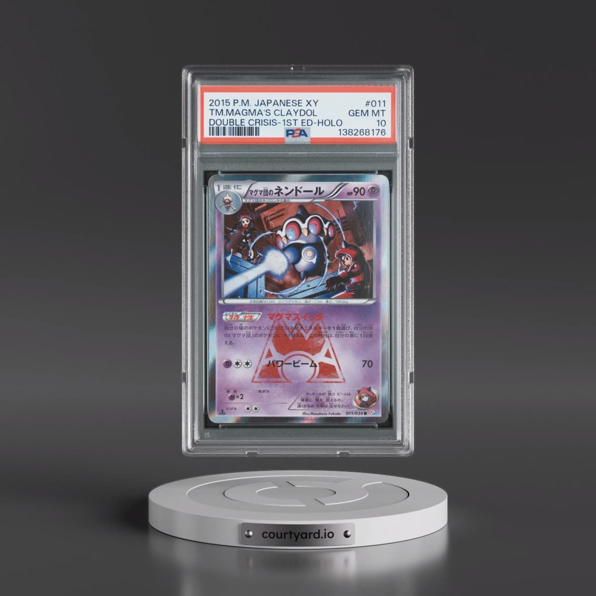 2015 Pokémon XY Double Crisis #011 Team Magma's Claydol - 1st Edition Holo (PSA 10 GEM MINT)