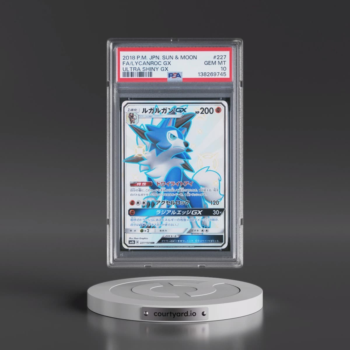 2018 Pokémon Sun & Moon Ultra Shiny GX #227 Lycanroc GX - Holo Full Art (PSA 10 GEM MINT)