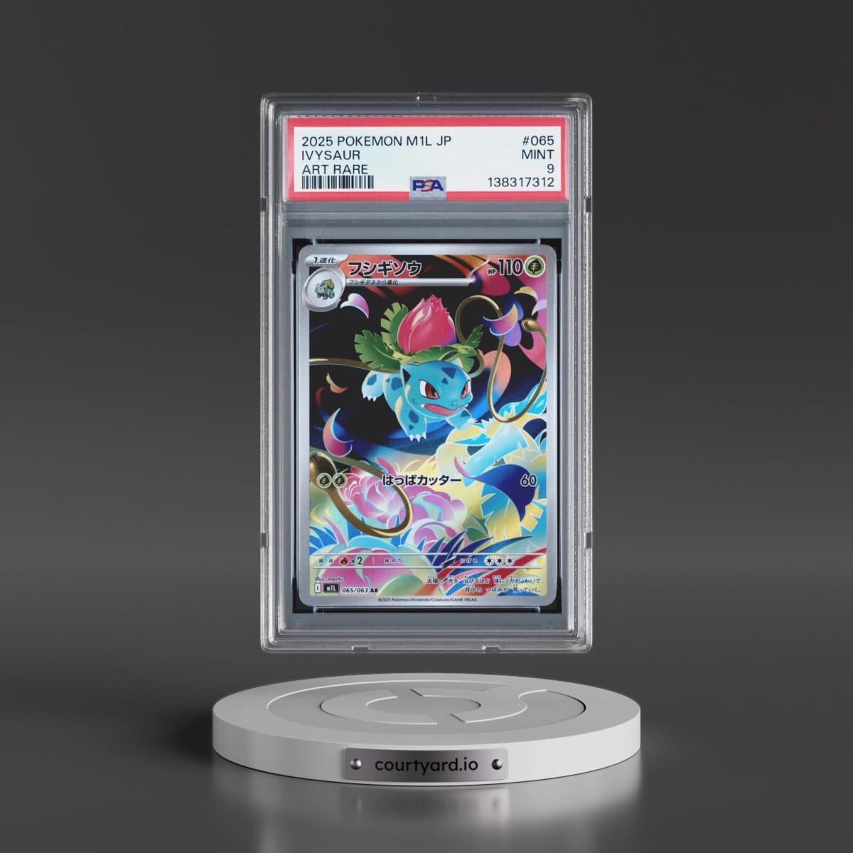 2025 Pokémon M1l-Mega Brave #065 Ivysaur - Art Rare (PSA 9 MINT)