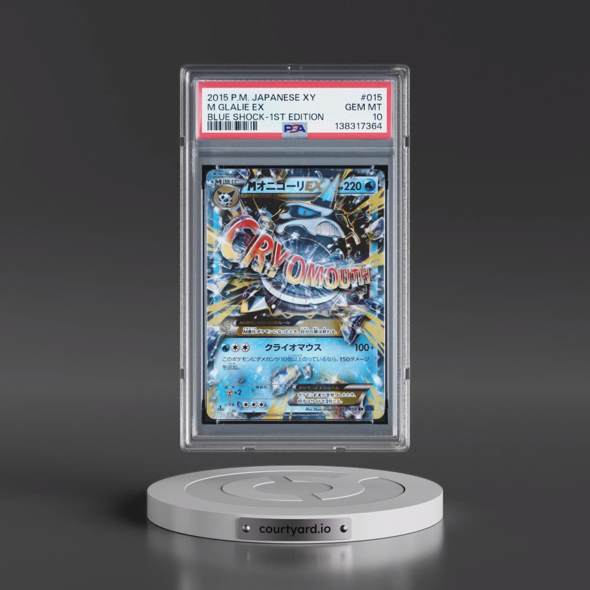 2015 Pokémon XY Blue Shock #015 M Glalie EX - 1st Edition Holo (PSA 10 GEM MINT)