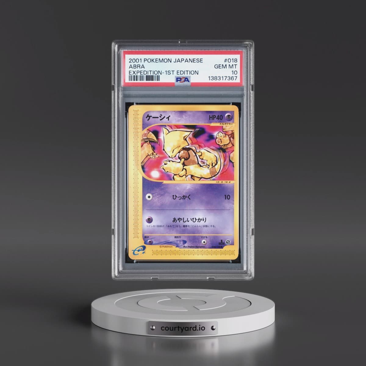 2001 Pokémon Expedition #018 Abra - 1st Edition (PSA 10 GEM MINT)