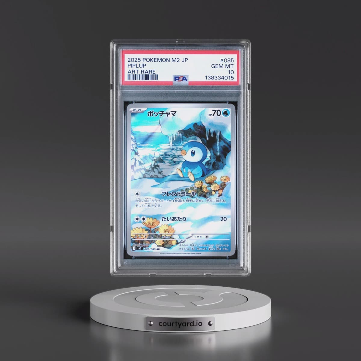 2025 Pokémon M2-Inferno X #085 Piplup - Art Rare (PSA 10 GEM MINT)