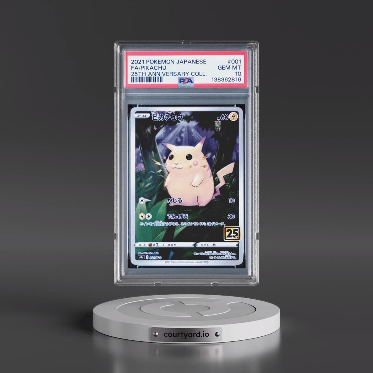 2021 Pokémon 25th Anniversary Collection #001 Pikachu - Full Art (PSA 10 GEM MINT)