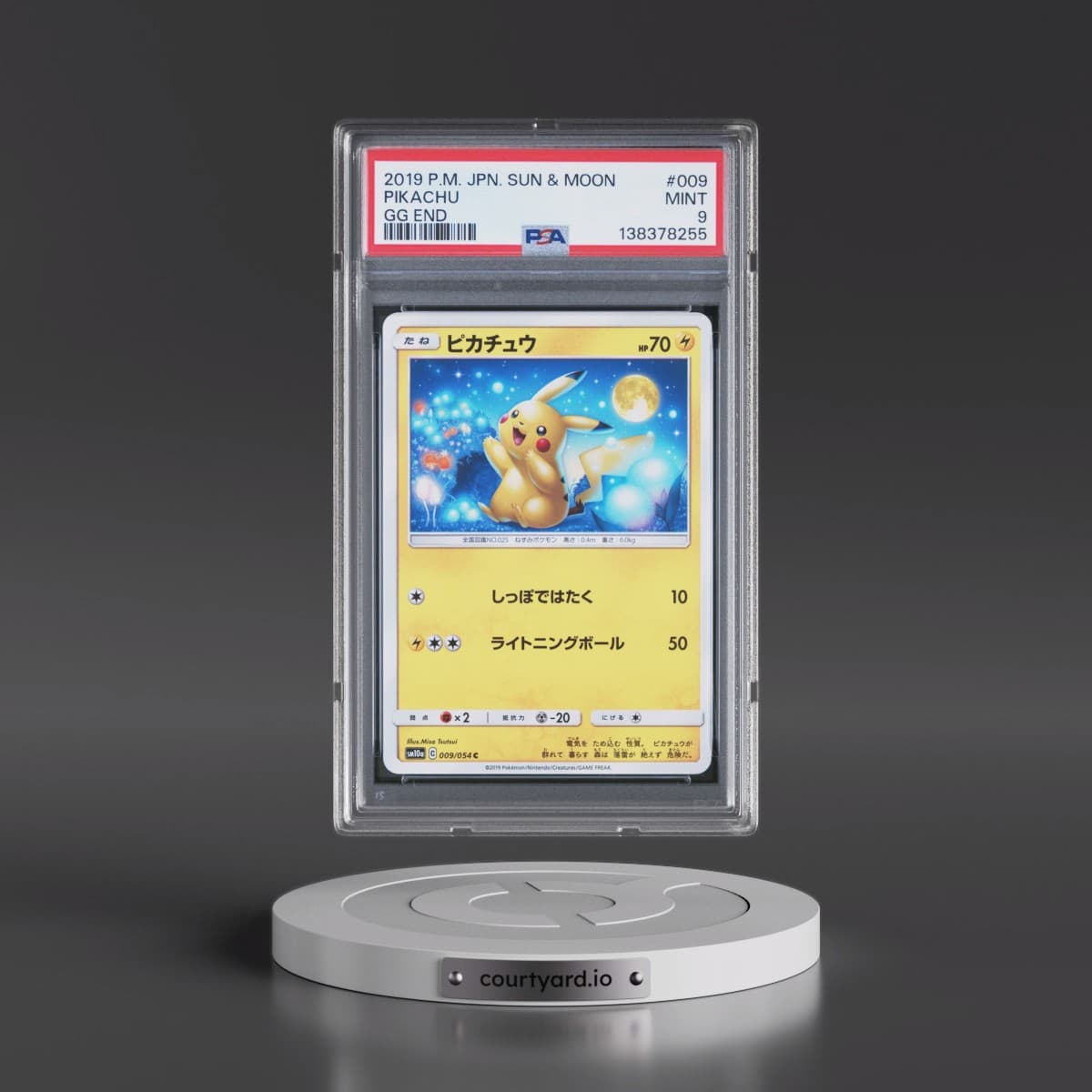 2019 Pokémon Sun & Moon GG End #009 Pikachu (PSA 9 MINT)
