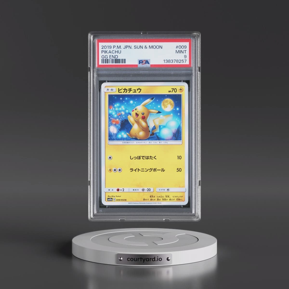 2019 Pokémon Sun & Moon GG End #009 Pikachu (PSA 9 MINT)
