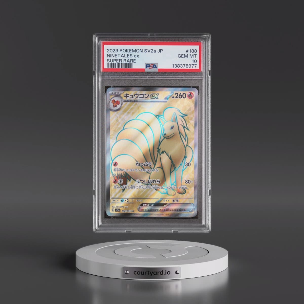 2023 Pokémon Sv2a-Pokémon 151 #188 Ninetales EX - Holo Super Rare (PSA 10 GEM MINT)