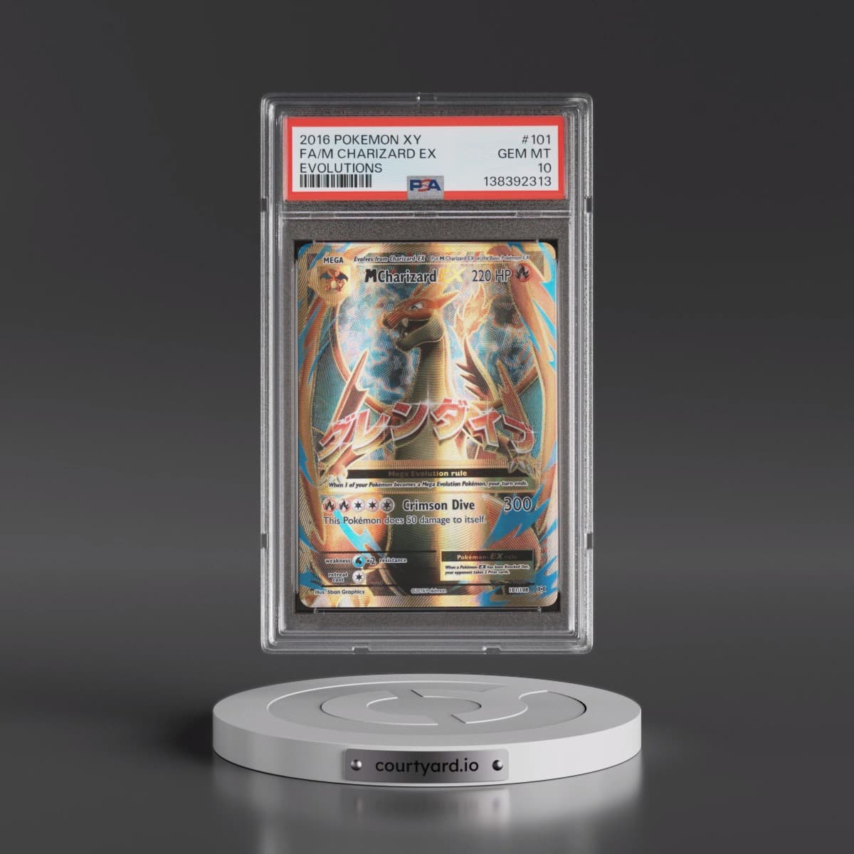 2016 Pokémon XY Evolutions #101 M Charizard EX - Holo Full Art (PSA 10 GEM MINT)