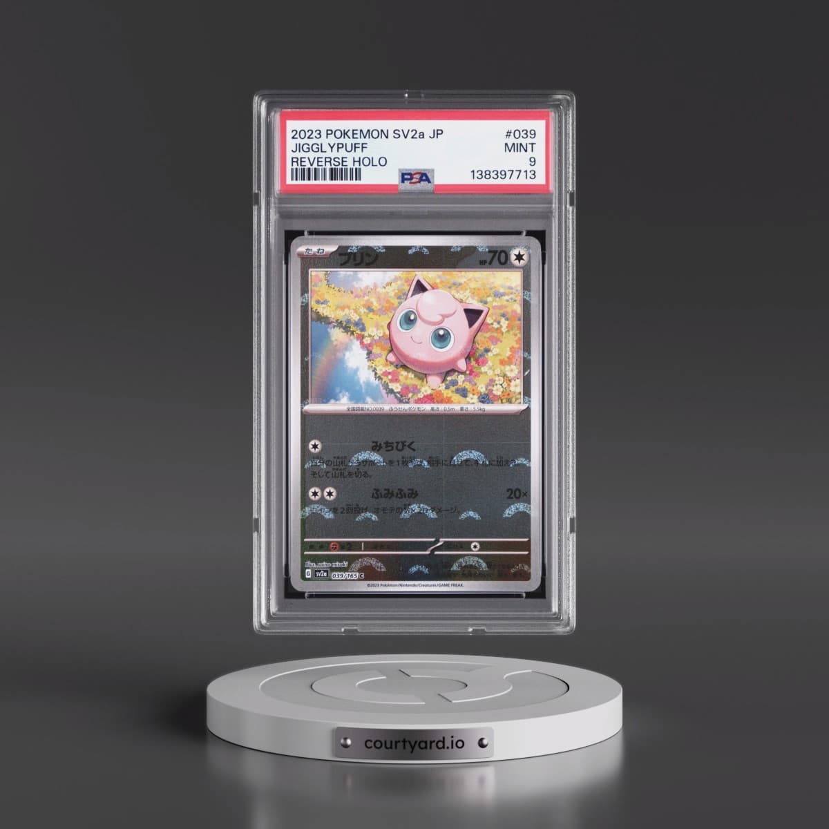 2023 Pokémon Sv2a-Pokémon 151 #039 Jigglypuff - Reverse Holo (PSA 9 MINT)