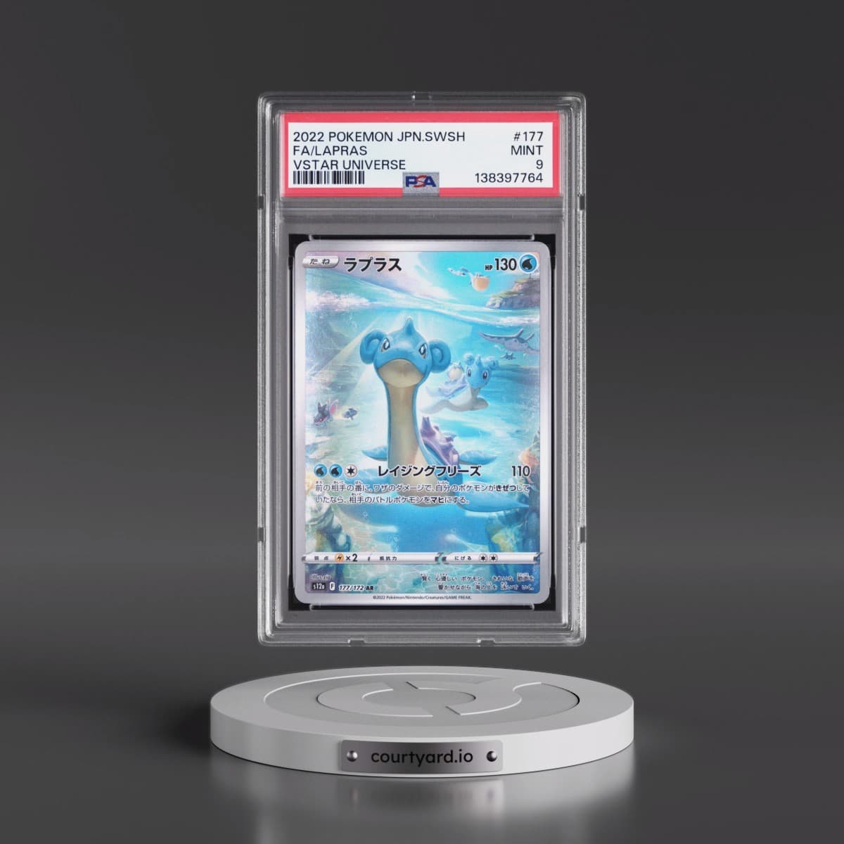 2022 Pokémon Sword & Shield Vstar Universe #177 Lapras - Full Art (PSA 9 MINT)