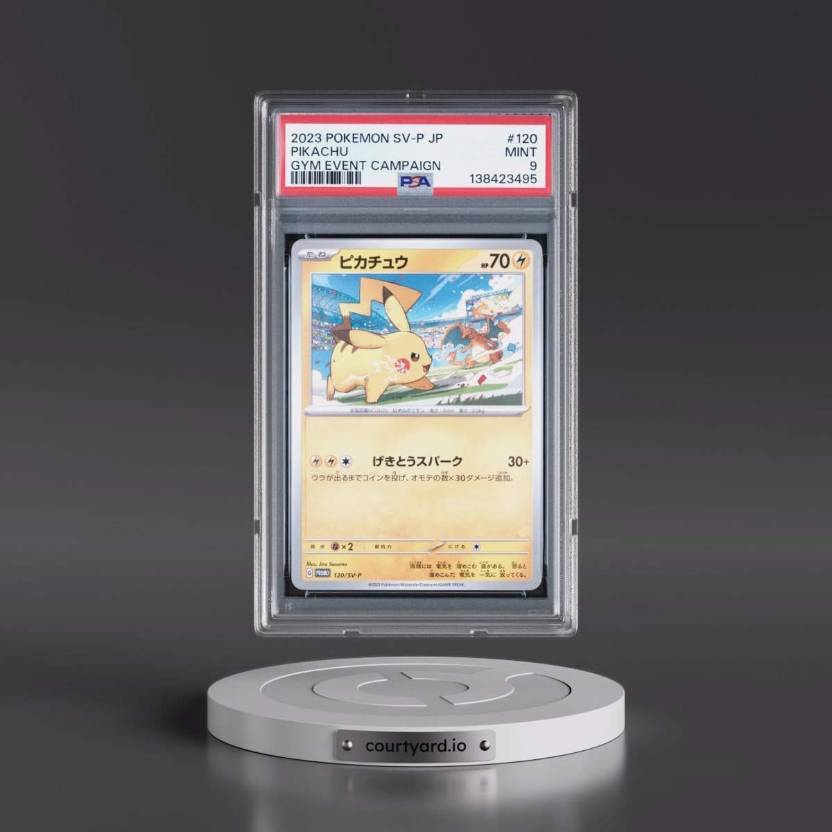 2023 Pokémon SV-P Promo #120 Pikachu - Gym Event Campaign (PSA 9 MINT)