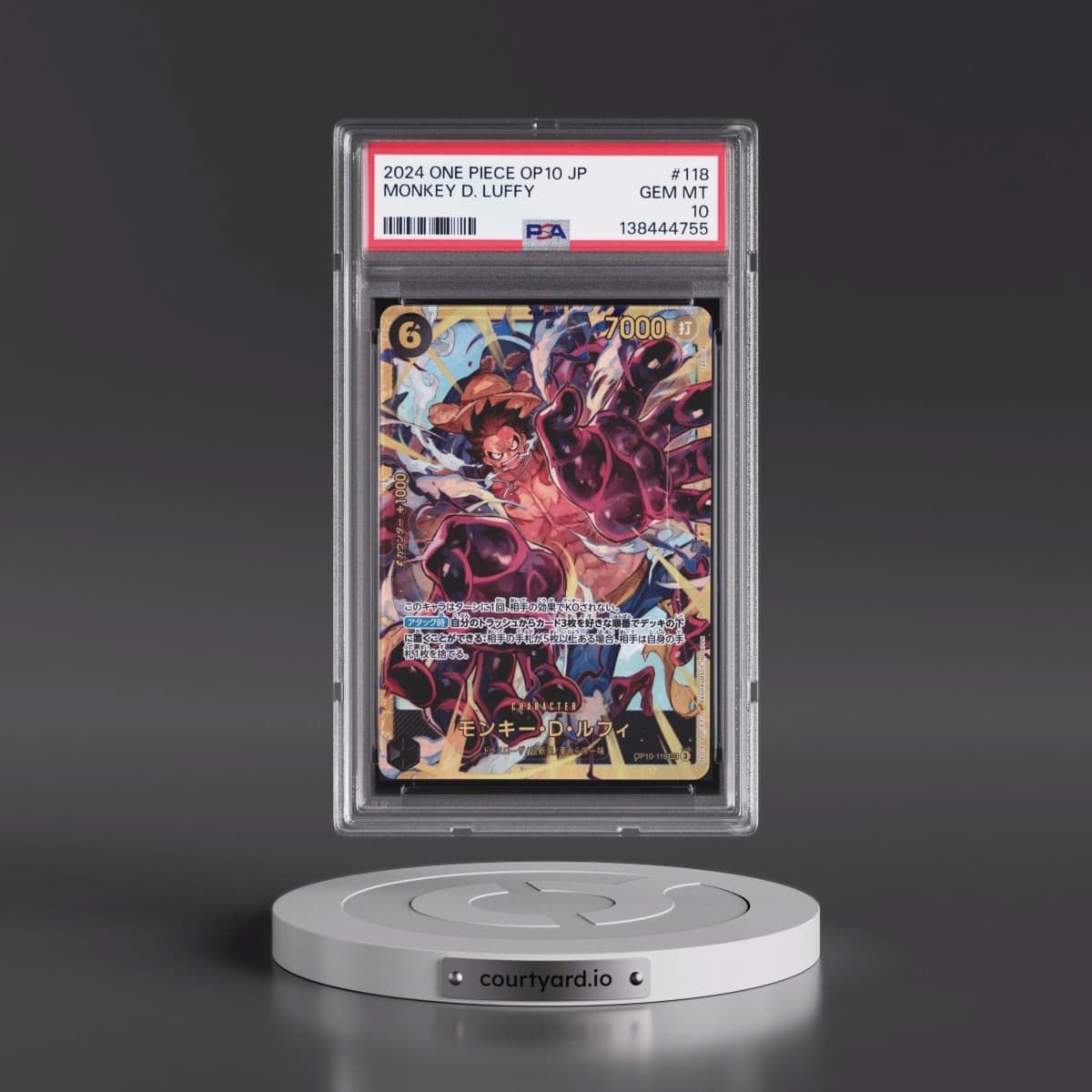 2024 One Piece Japanese OP10-Royal Blood #118 Monkey D. Luffy (PSA 10 GEM MINT)