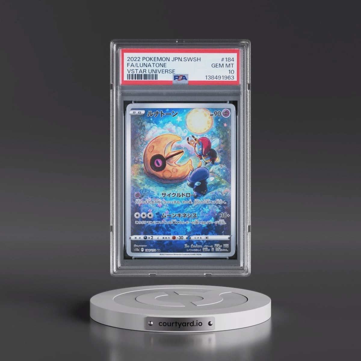 2022 Pokémon Sword & Shield Vstar Universe #184 Lunatone - Full Art (PSA 10 GEM MINT)